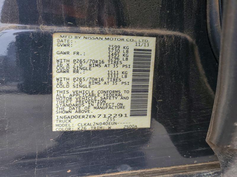 2014 Nissan Frontier S