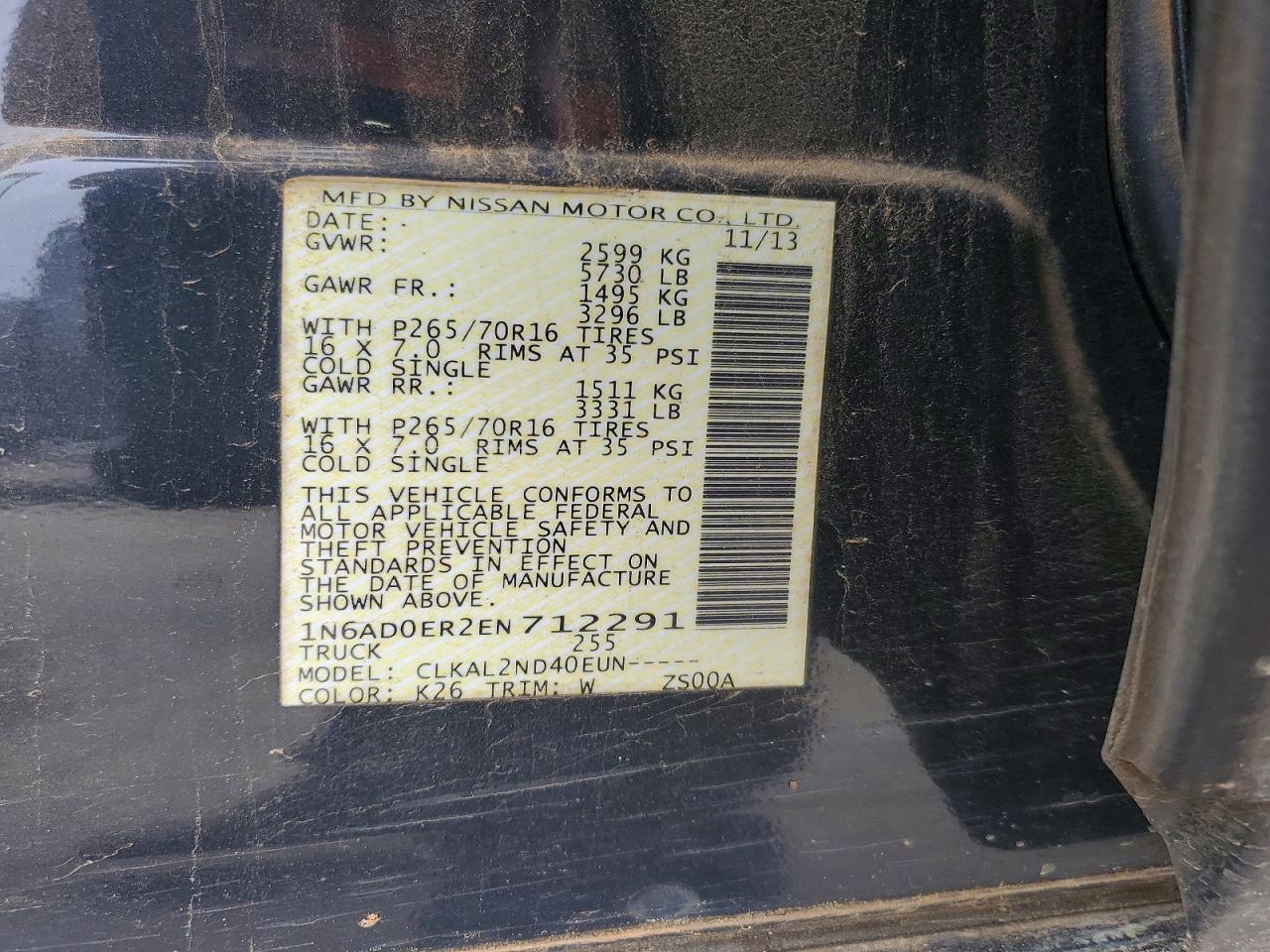 2014 Nissan Frontier S