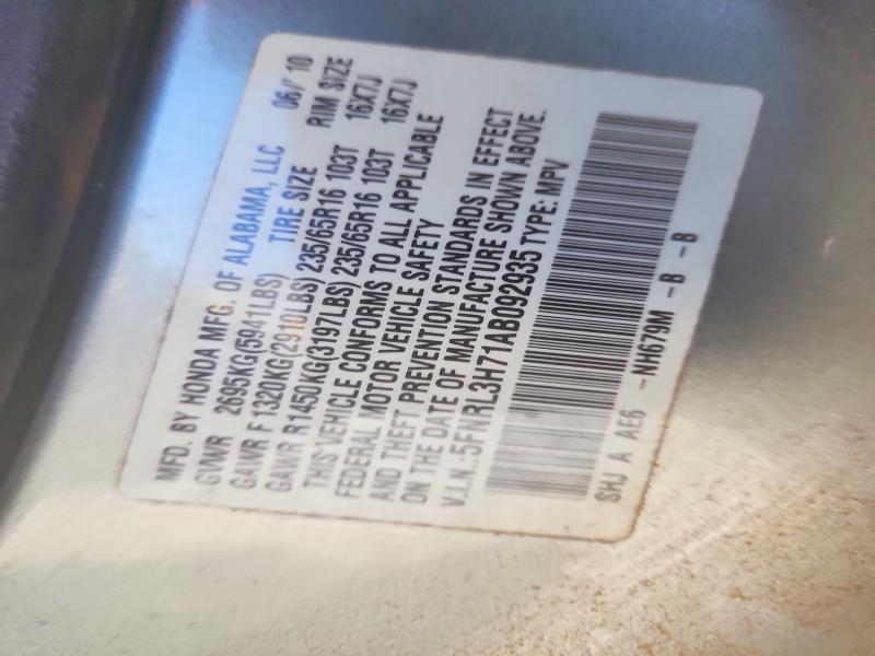 2010 Honda Odyssey exl