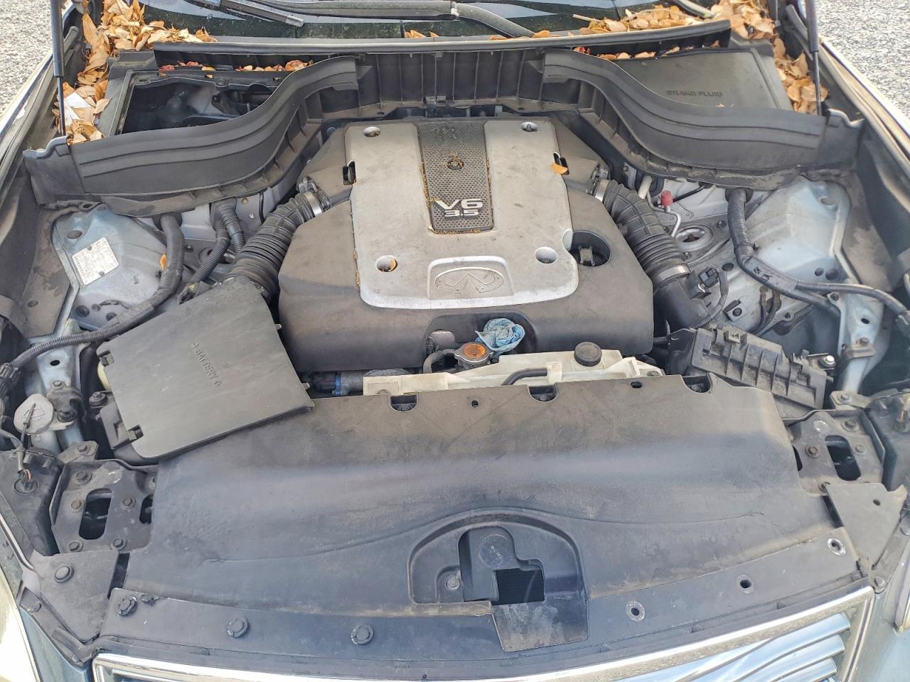 2008 Infiniti Ex35 Base