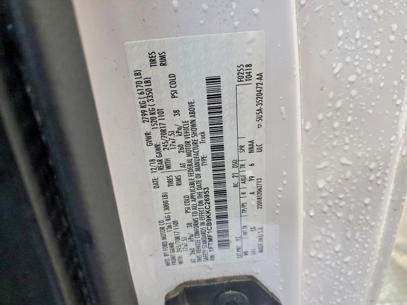2019 Ford F150