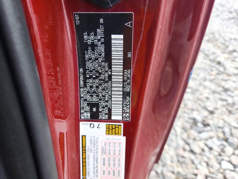 2008 Toyota Fj Cruiser Base