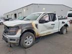 2025 Ford F150 XL
