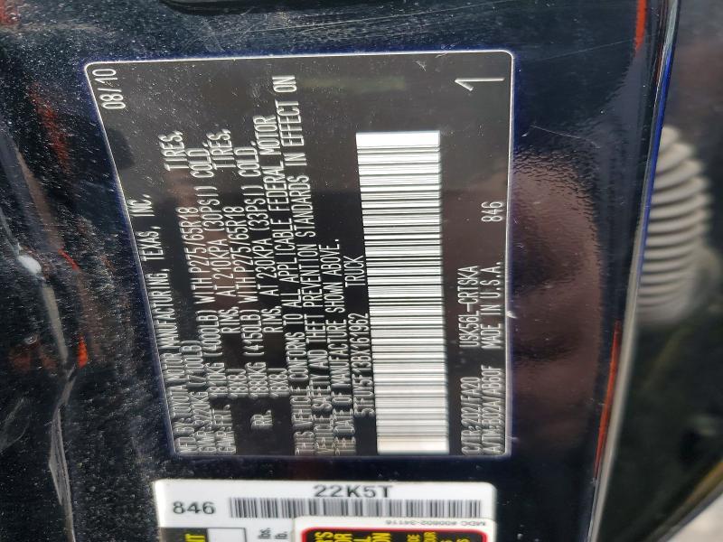 2011 Toyota Tundra Grade