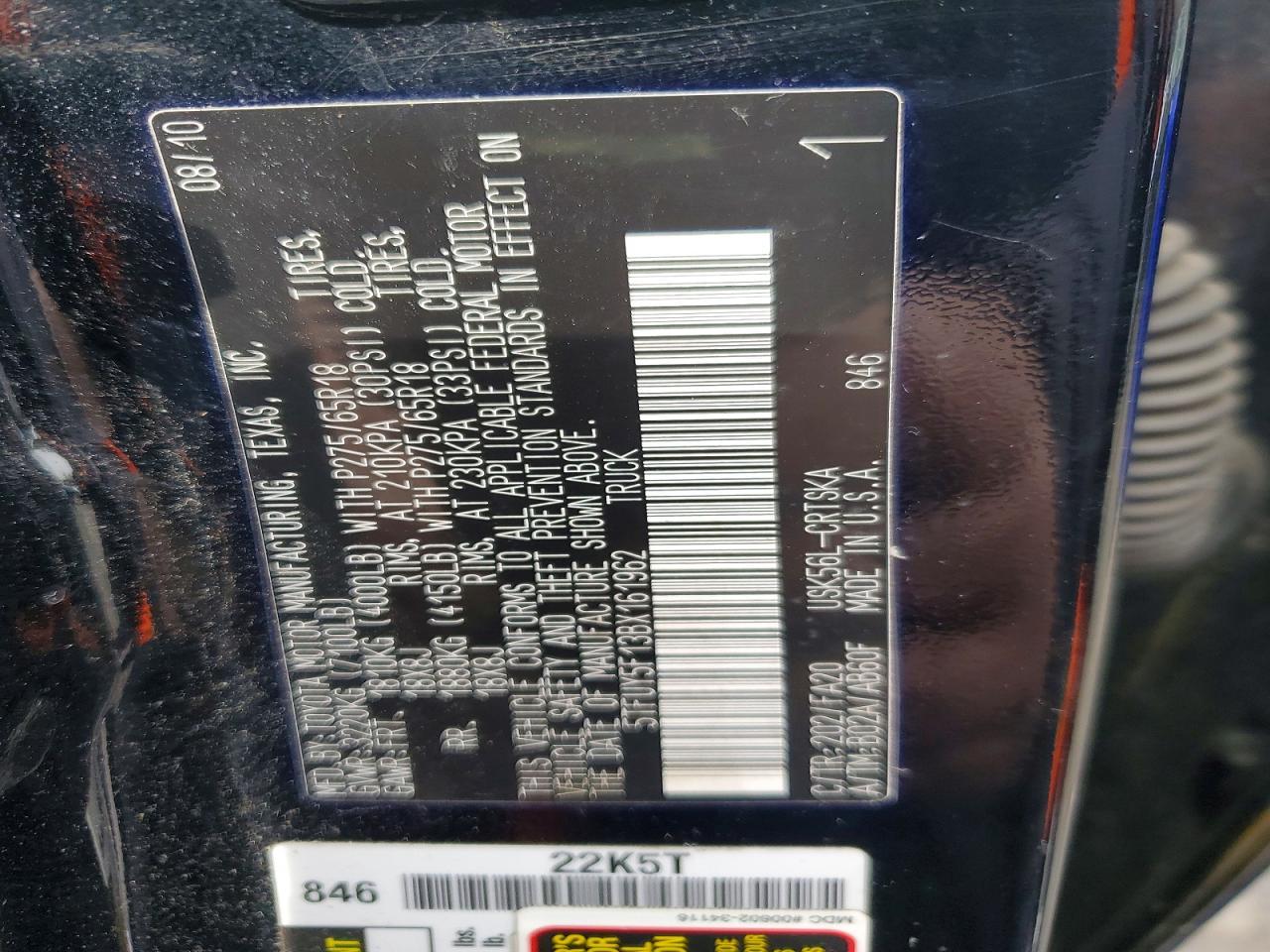 2011 Toyota Tundra Grade