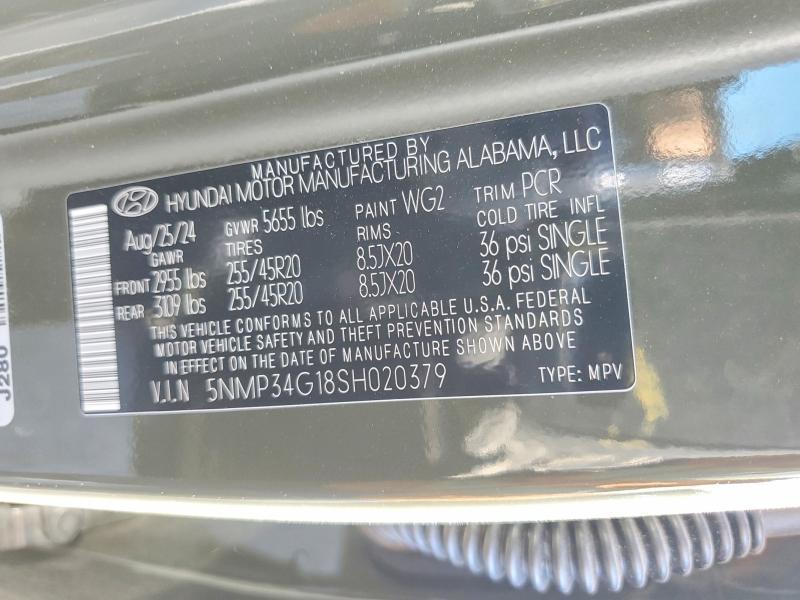 2025 Hyundai Santa fe