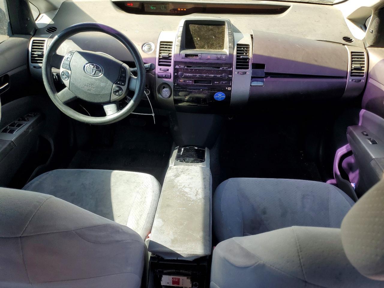2005 Toyota Prius Base