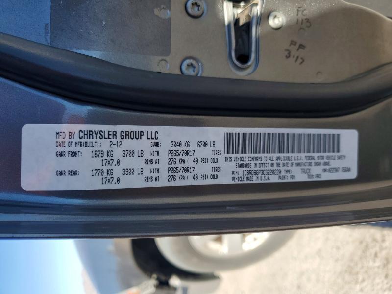 2012 Dodge RAM 1500 SLT