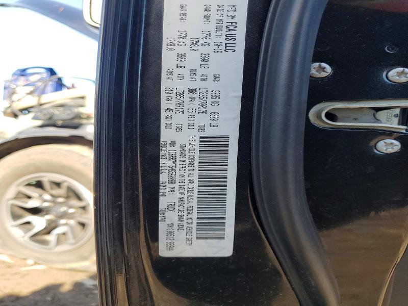 2017 Dodge RAM 1500 Rebel