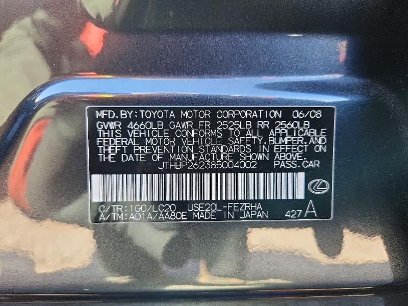 2008 Lexus Is f Base