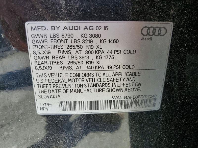 2015 Audi Q7 Premium Plus