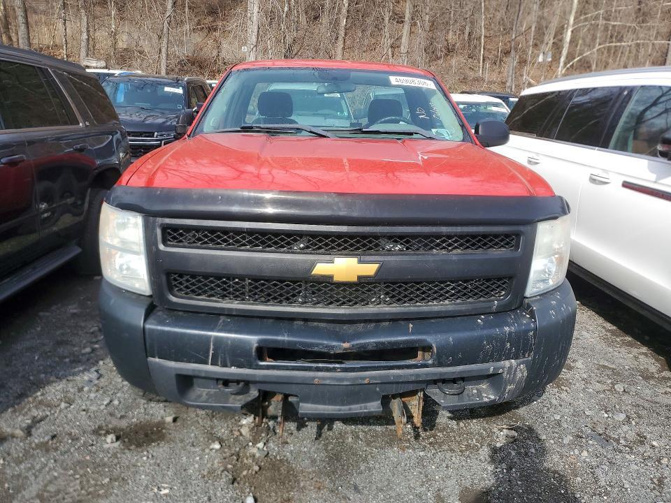 2012 Chevrolet Silverado K1500