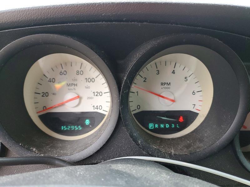 2007 Dodge Charger se
