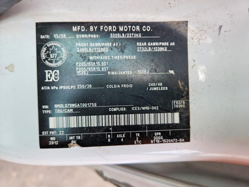 2010 Ford Transit Connect xlt