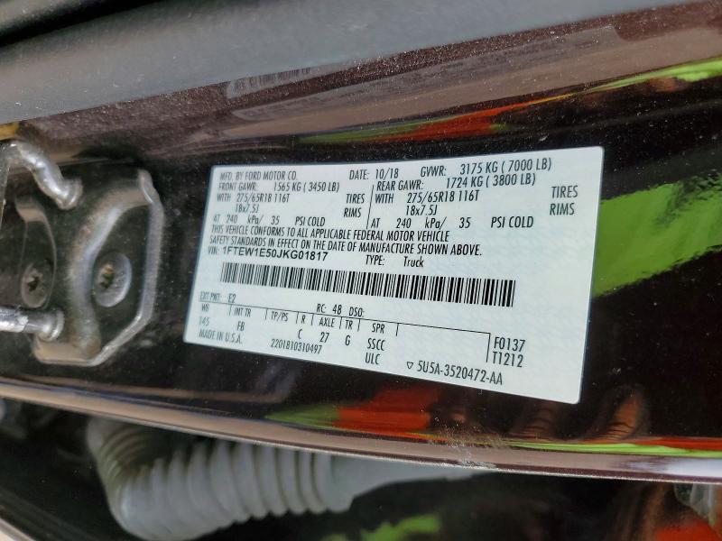 2018 Ford F150 Supercrew