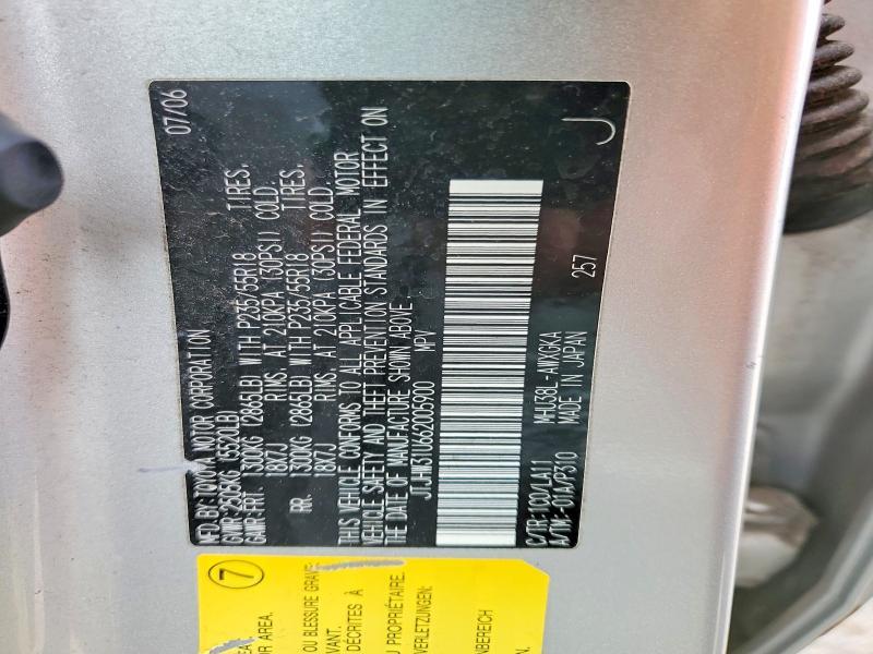 2006 Lexus Rx 400h Base