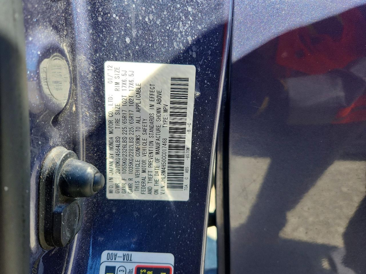 2012 Honda Cr-v ex