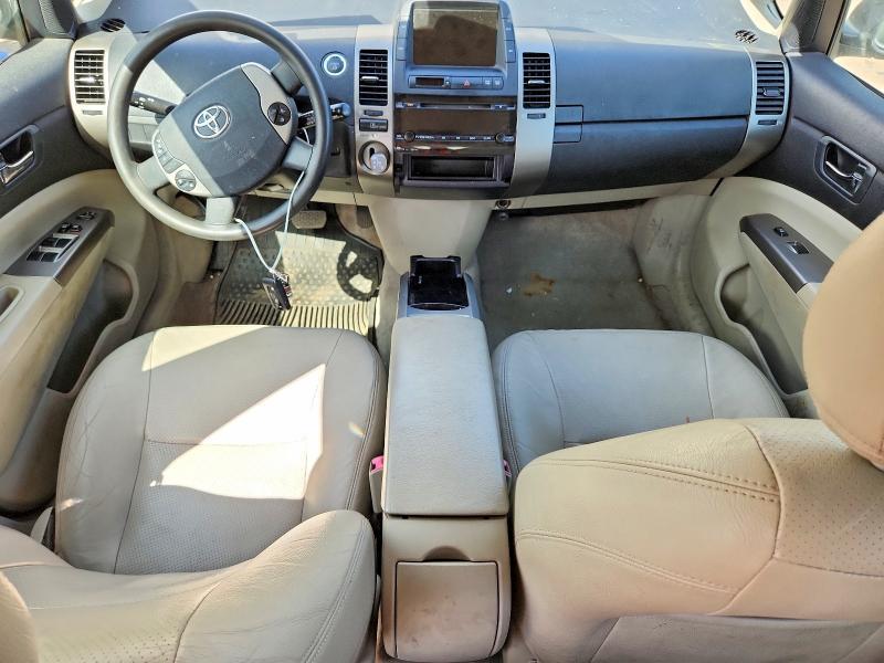 2007 Toyota Prius Base