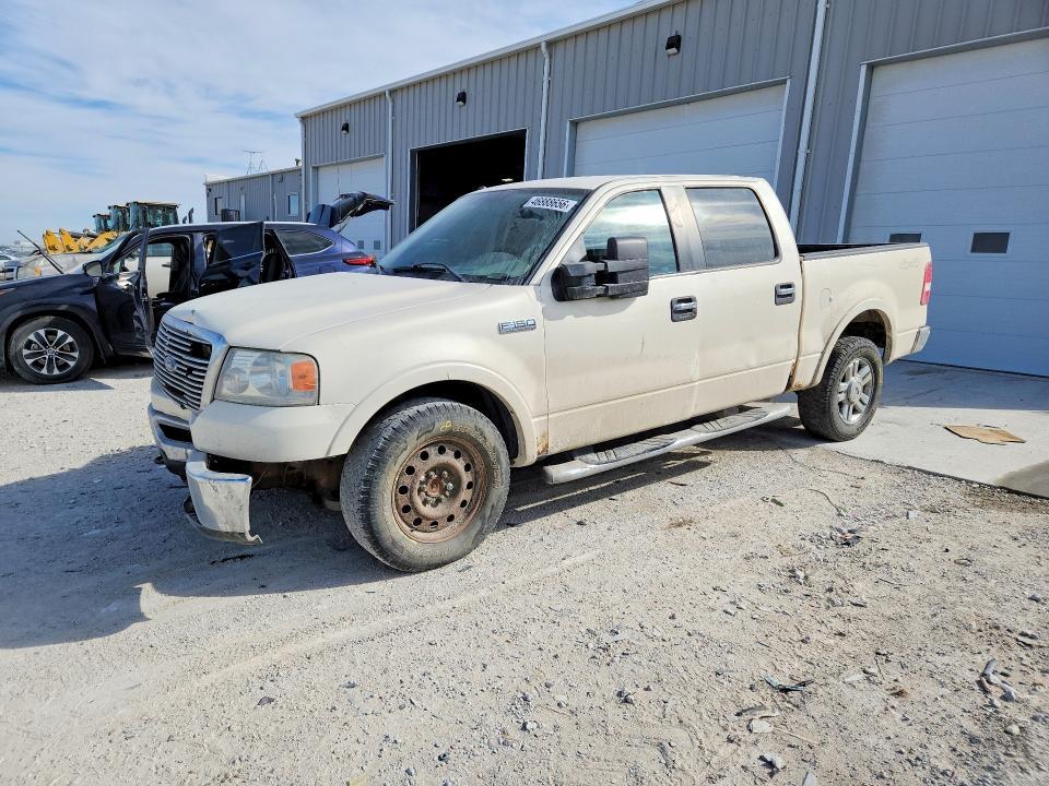 2008 Ford F150 Supercrew