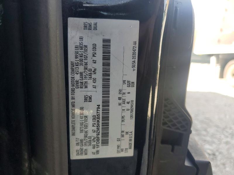 2017 Ford Transit T-350 BOX Truck