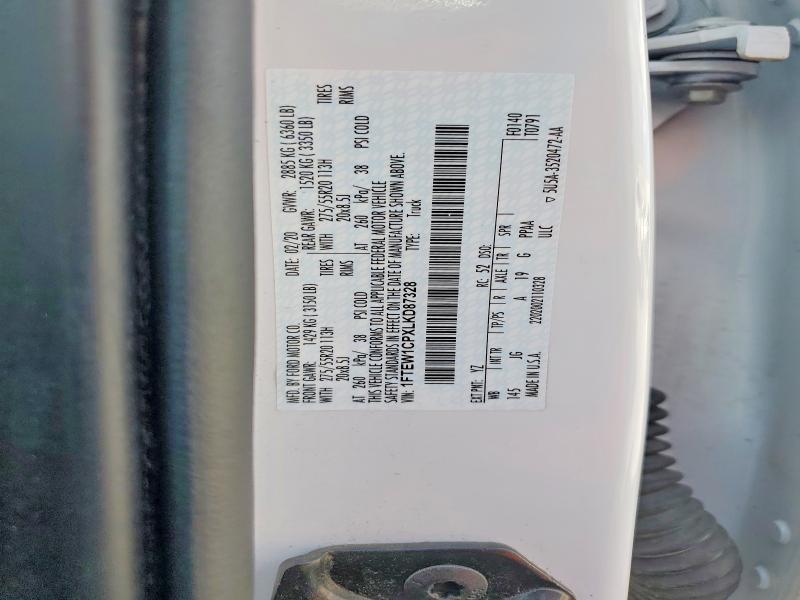 2020 Ford F150 Supercrew
