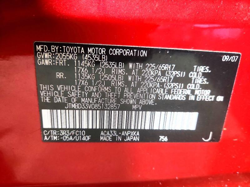 2008 Toyota Rav4 Base