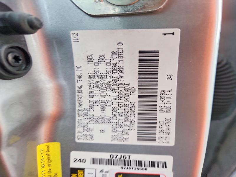 2013 Toyota Tundra Grade