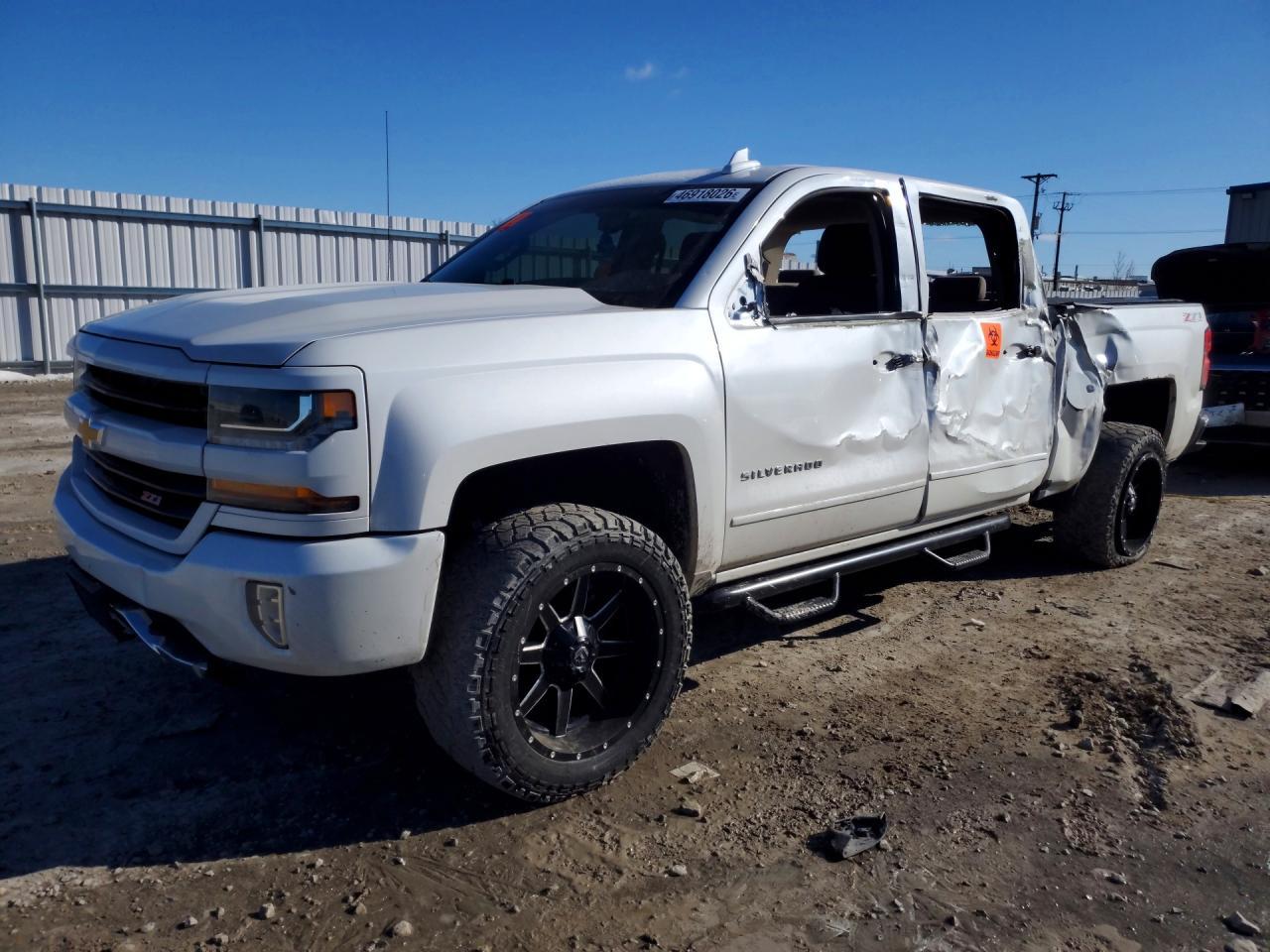 2017 Chevrolet Silverado K1500 LT