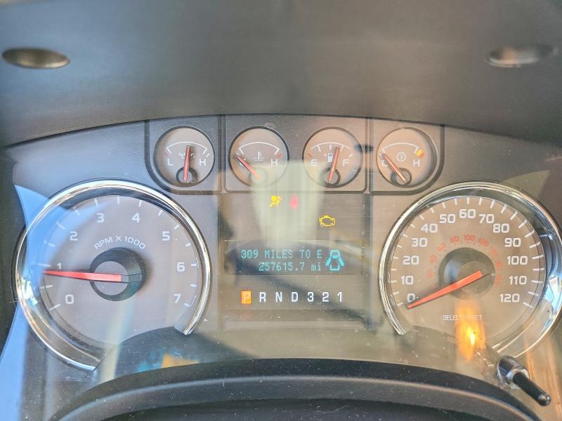 2010 Ford F150 Super cab