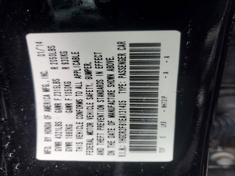 2014 Honda Accord exl