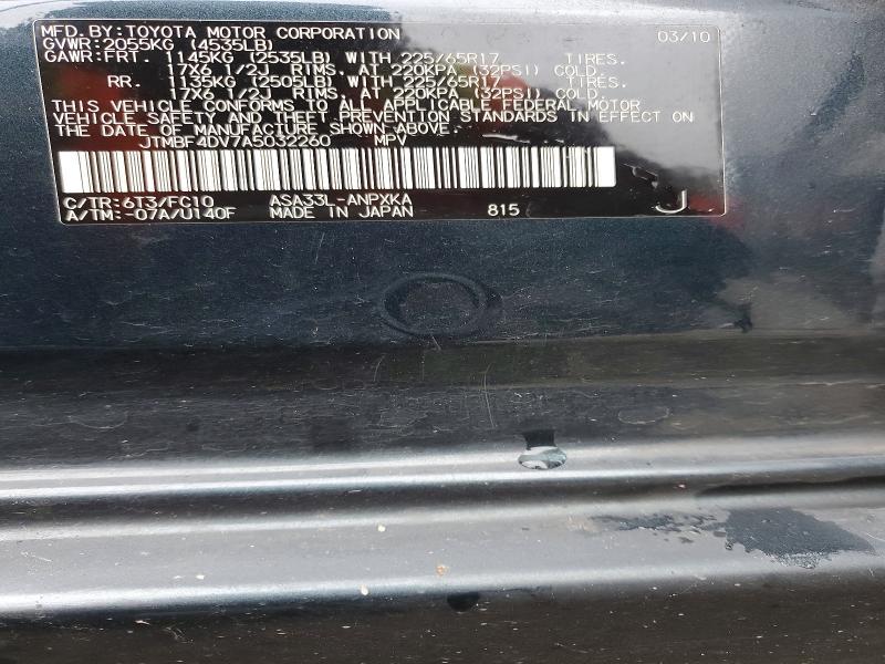 2010 Toyota Rav4 Base