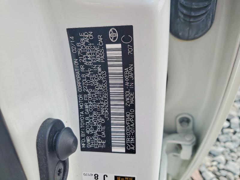 2014 Toyota Prius two