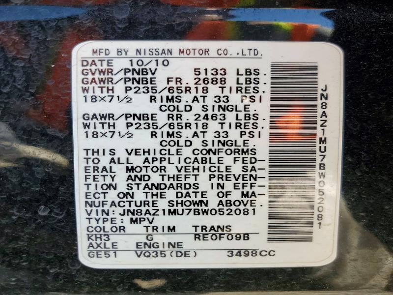 2011 Nissan Murano s