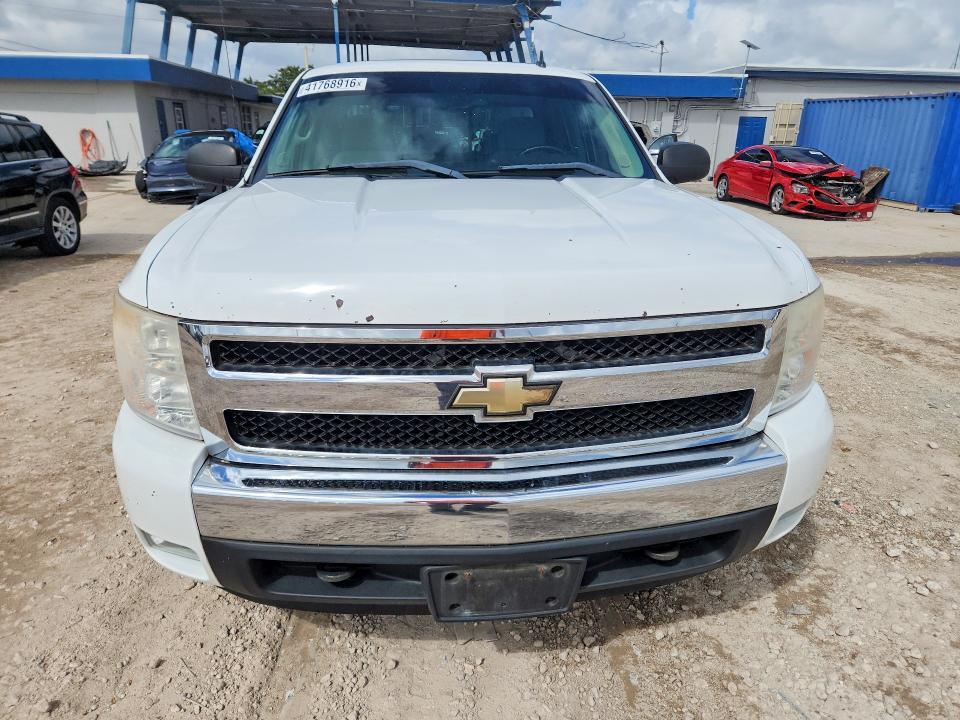 2007 Chevrolet Silverado K1500