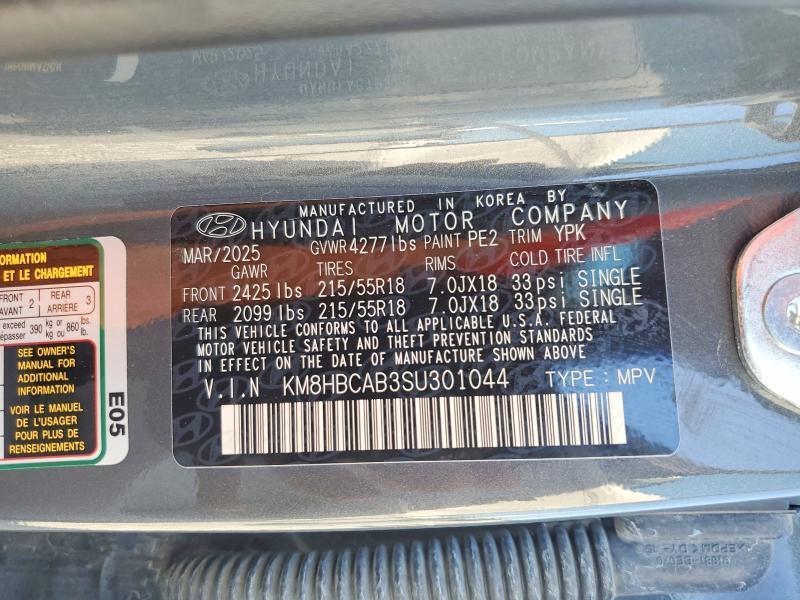 2025 Hyundai Kona sel