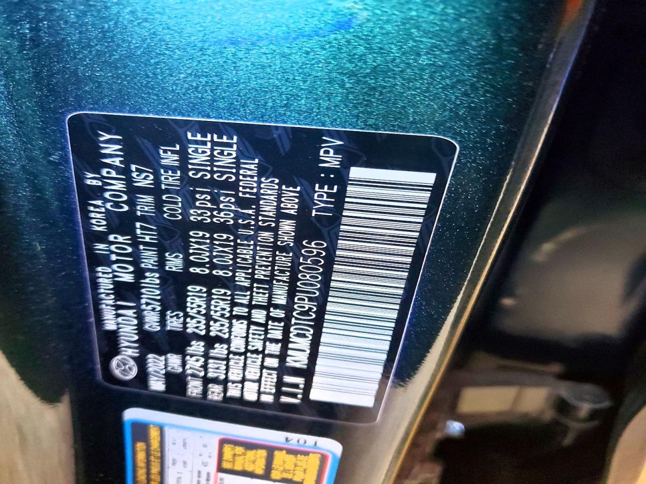 2023 Genesis Gv70 Sport Prestige