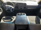 2008 Chevrolet Silverado C1500