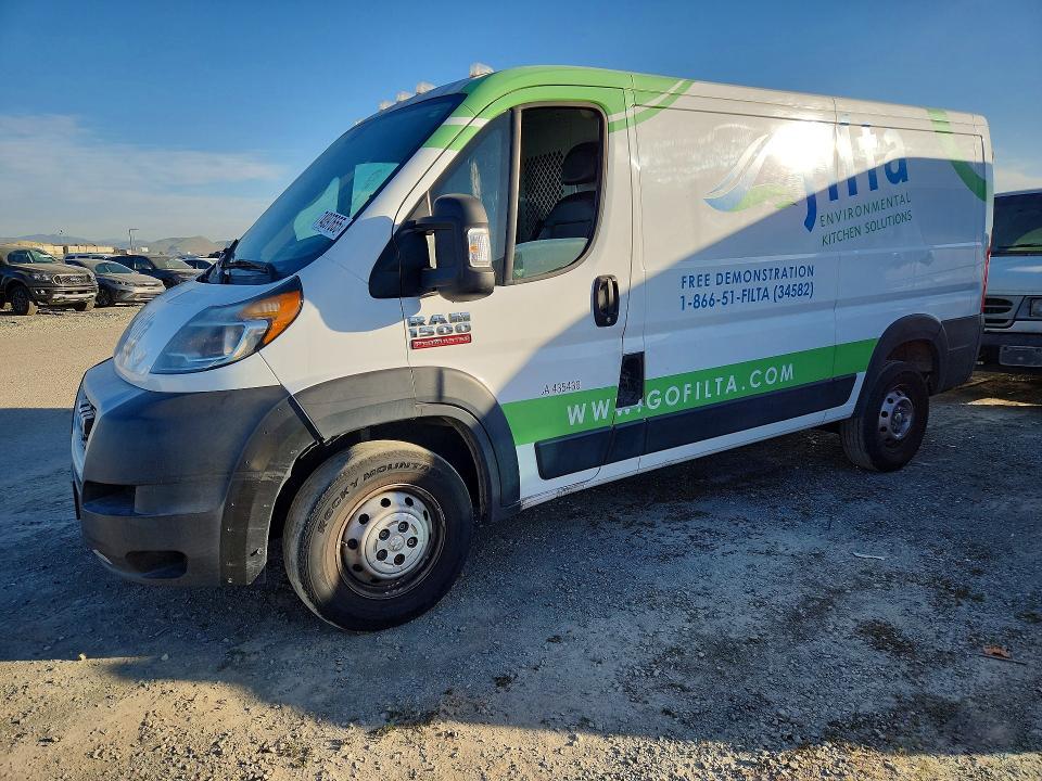 2020 Dodge RAM Promaster 1500 Delivery Van