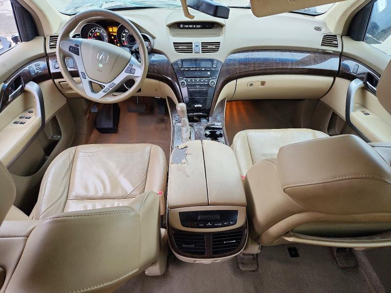 2010 Acura MDX