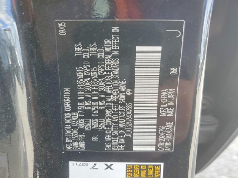 2006 Scion Xb Base