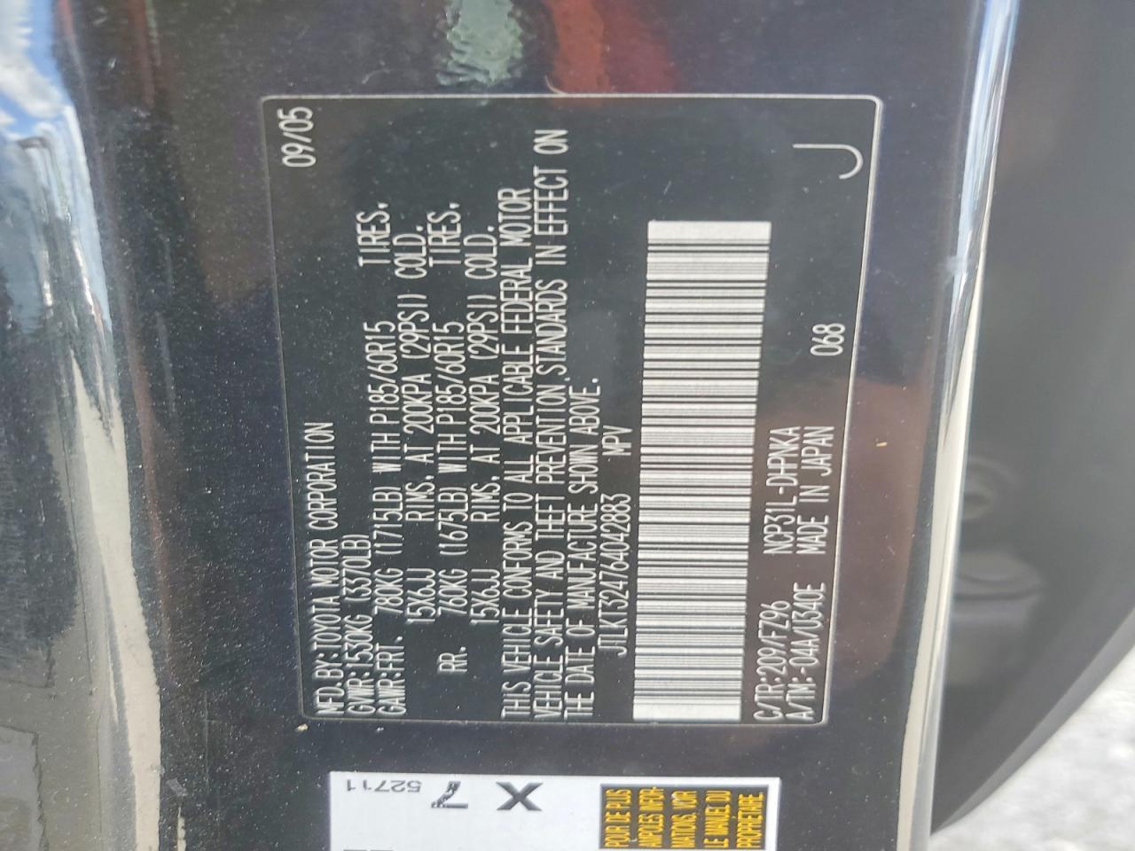2006 Scion Xb Base