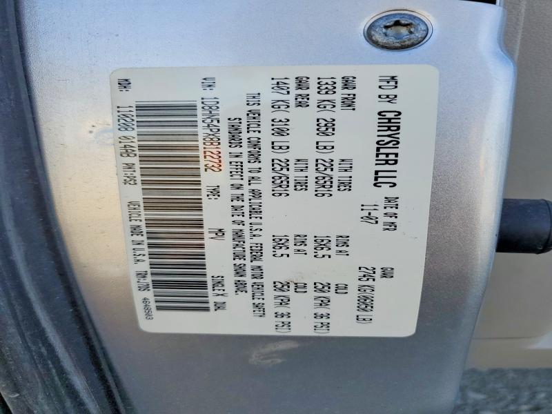 2008 Dodge Grand Caravan sxt