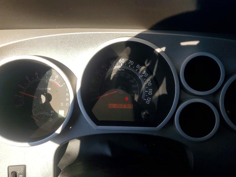 2007 Toyota Tundra SR5