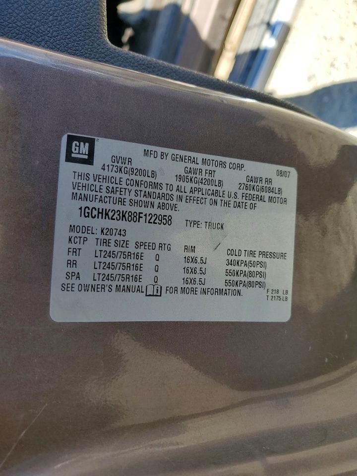 2008 Chevrolet Silverado K2500 Heavy Duty