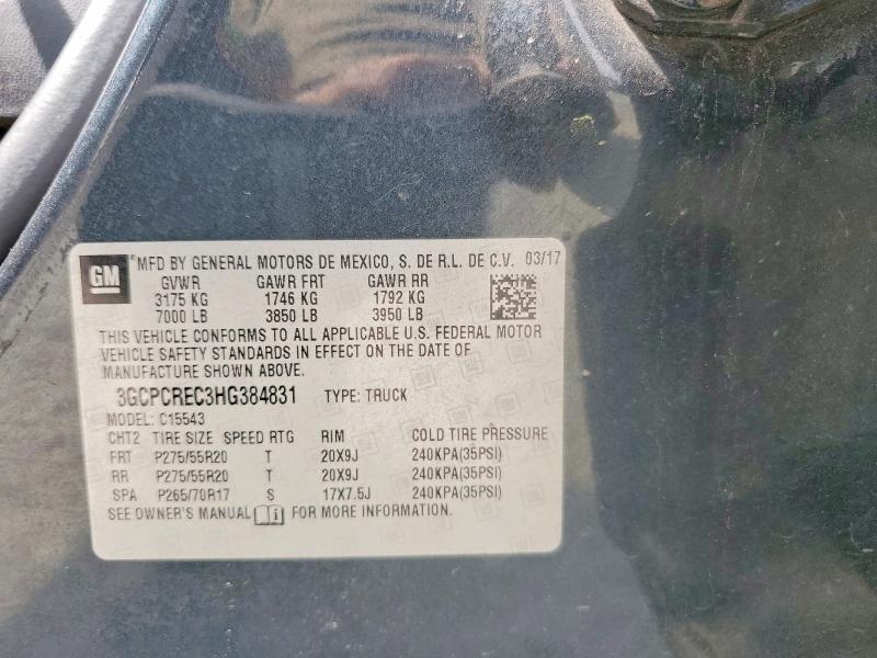 2017 Chevrolet Silverado C1500 LT