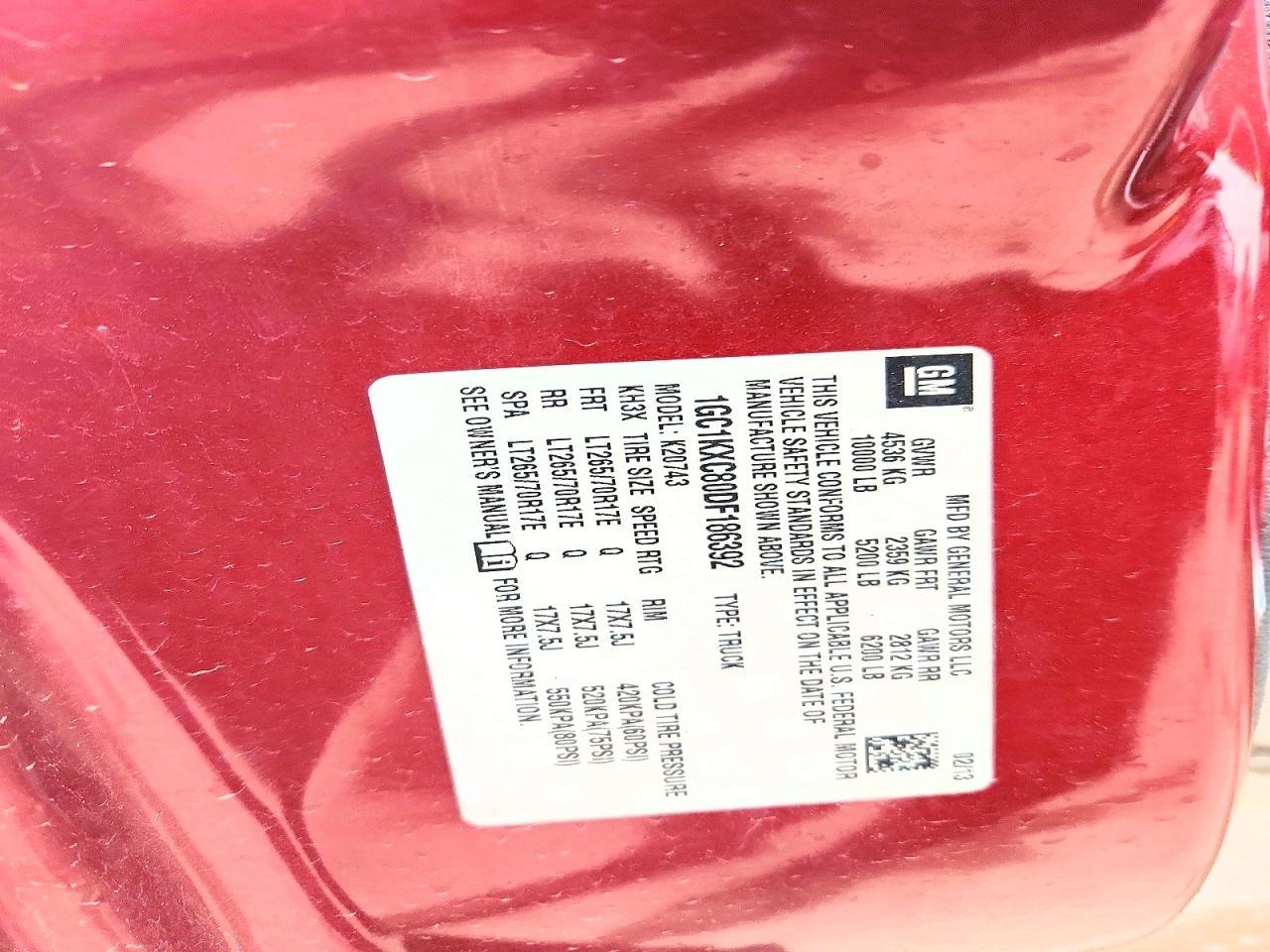 2013 Chevrolet Silverado K2500 Heavy Duty LT