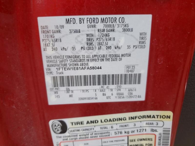 2010 Ford F150 Supercrew