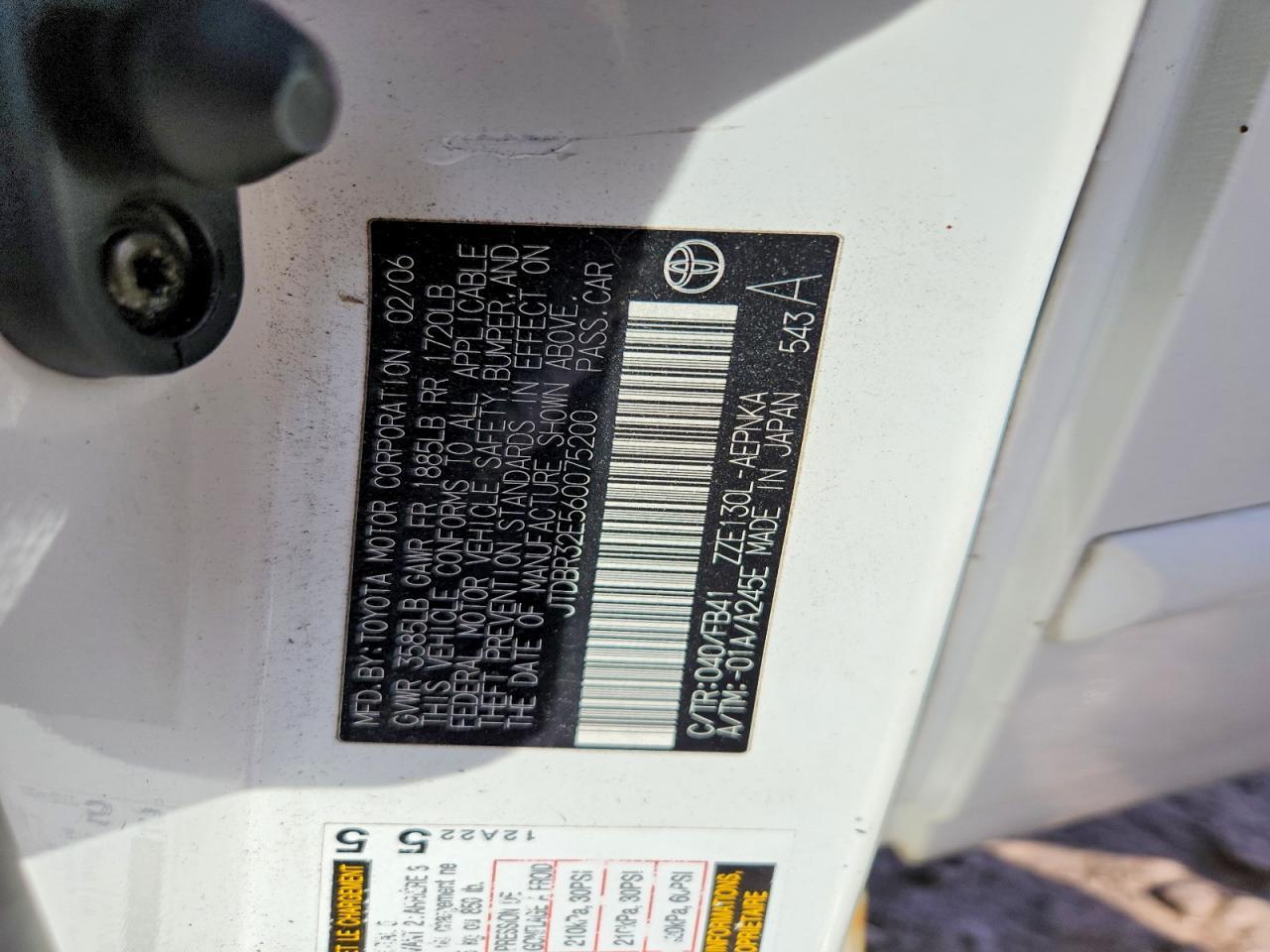 2006 Toyota Corolla le