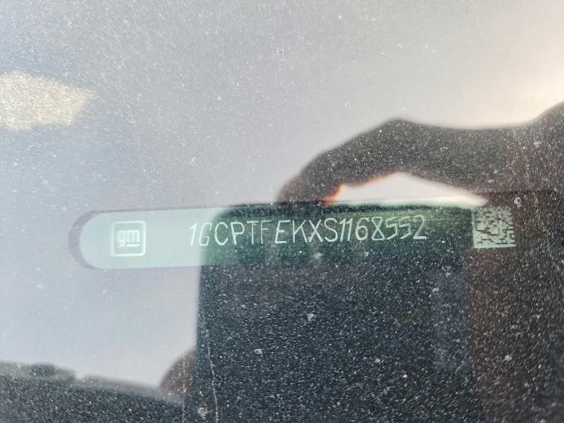 2025 Chevrolet Colorado ZR2