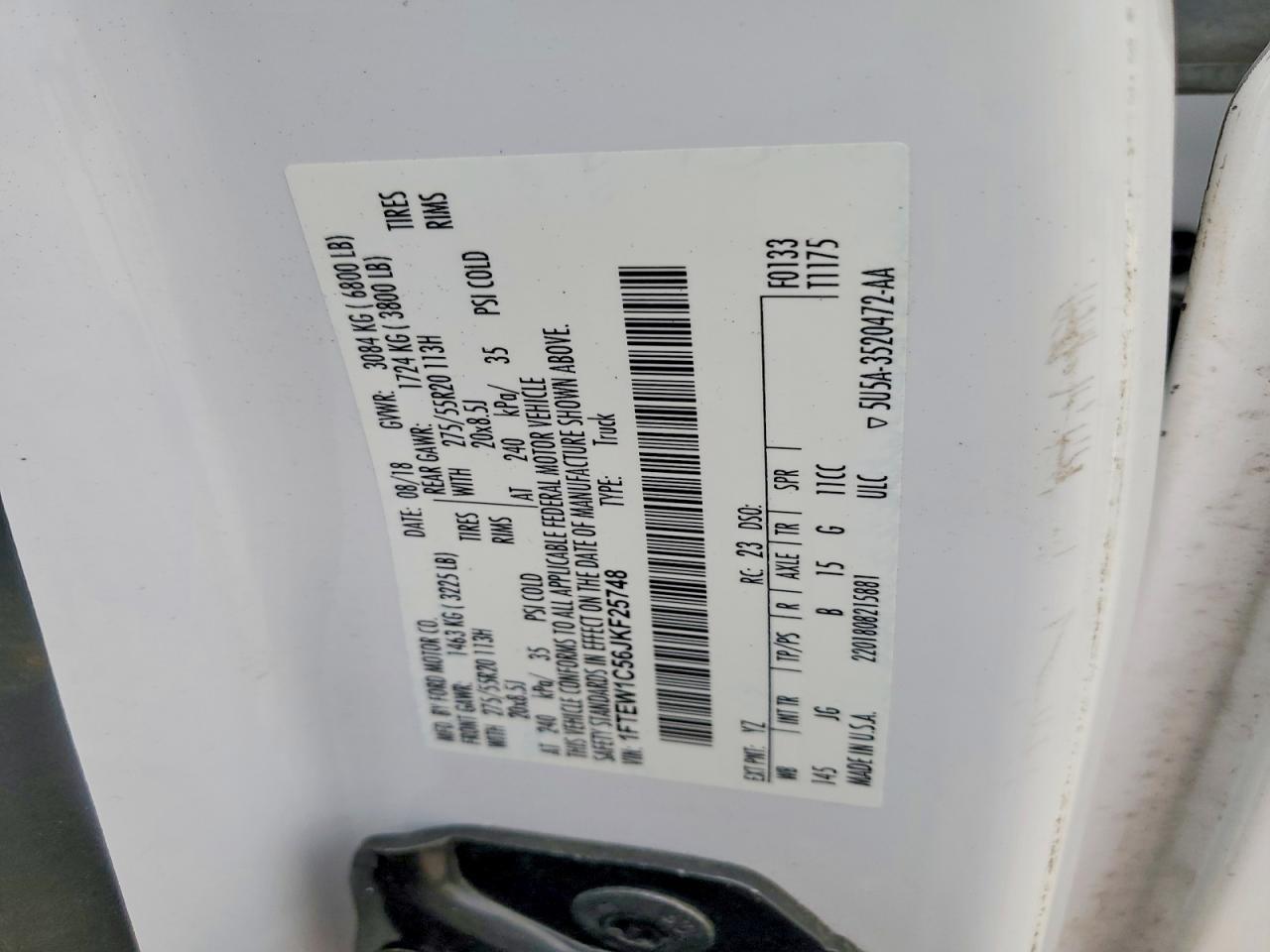 2018 Ford F150 Supercrew